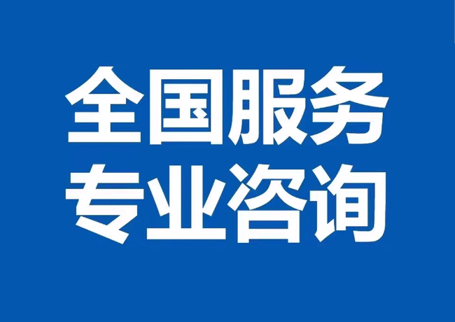 港闸封存公积金代提