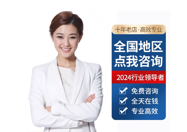 港闸离职公积金代提