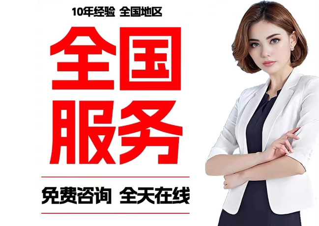 港闸在职公积金代提